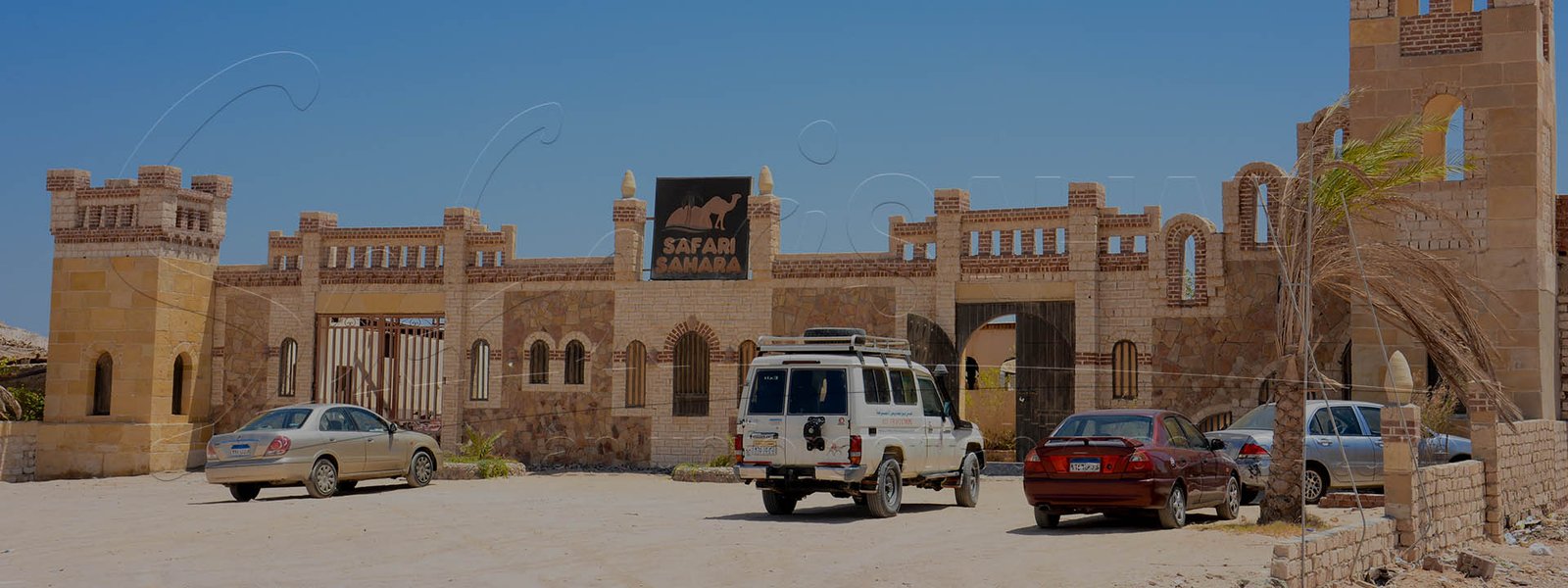 Parco del Sahara Hurghada
